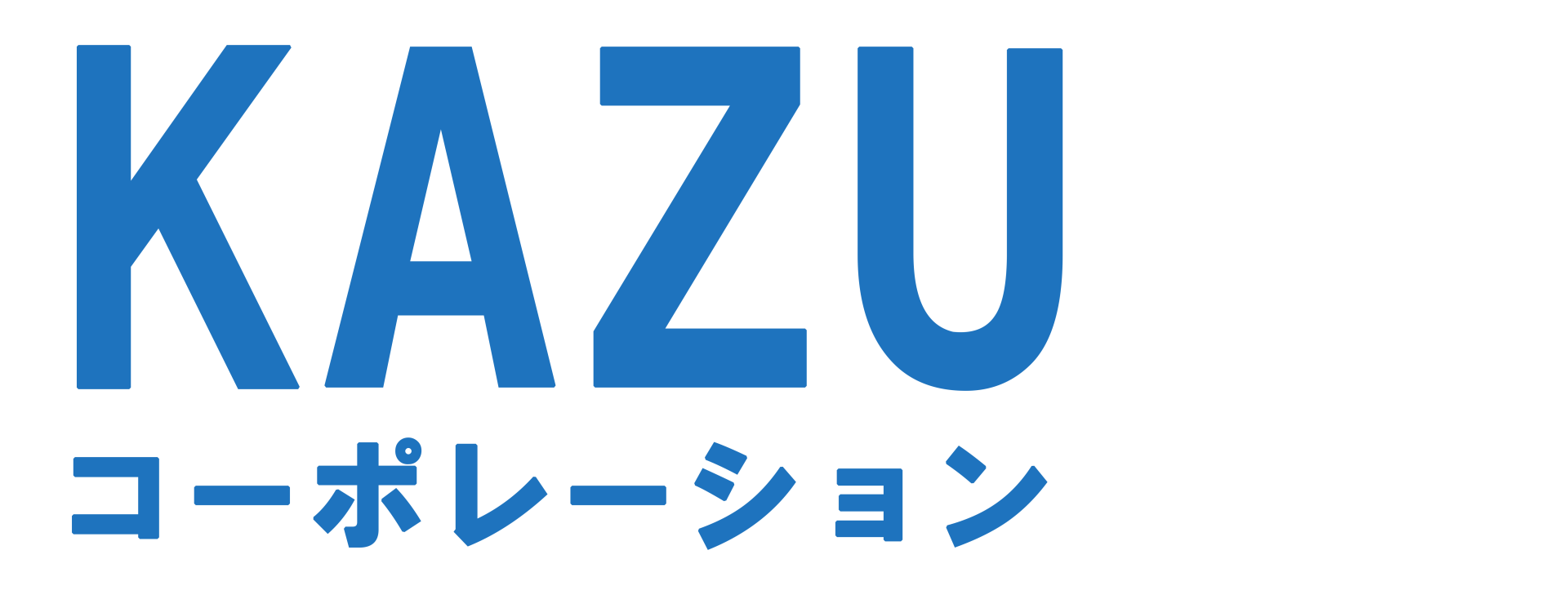 KAZUコーポレーション